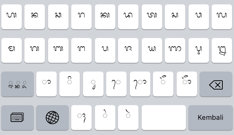 papan ketik aksara Bali untuk iPhone