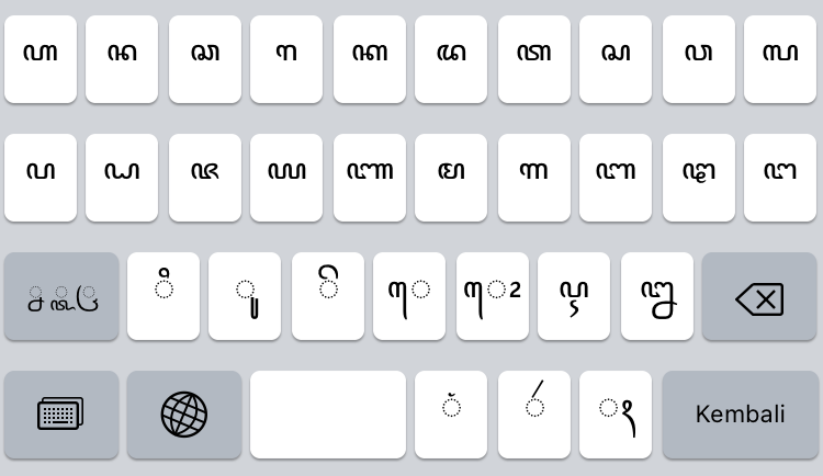 papan ketik aksara Jawa untuk iPhone