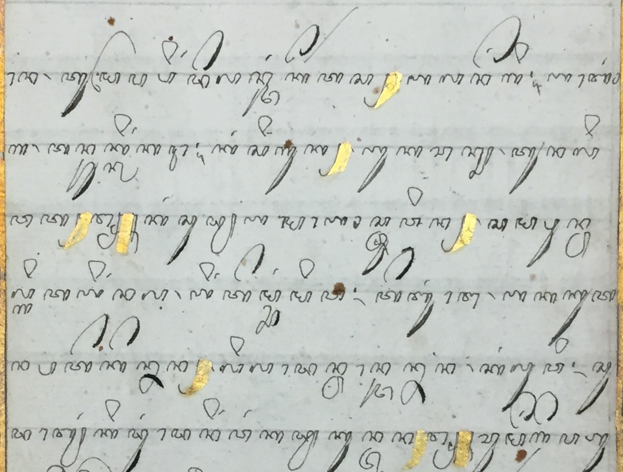 Javanese manuscript with large line height, lightly drawn top line